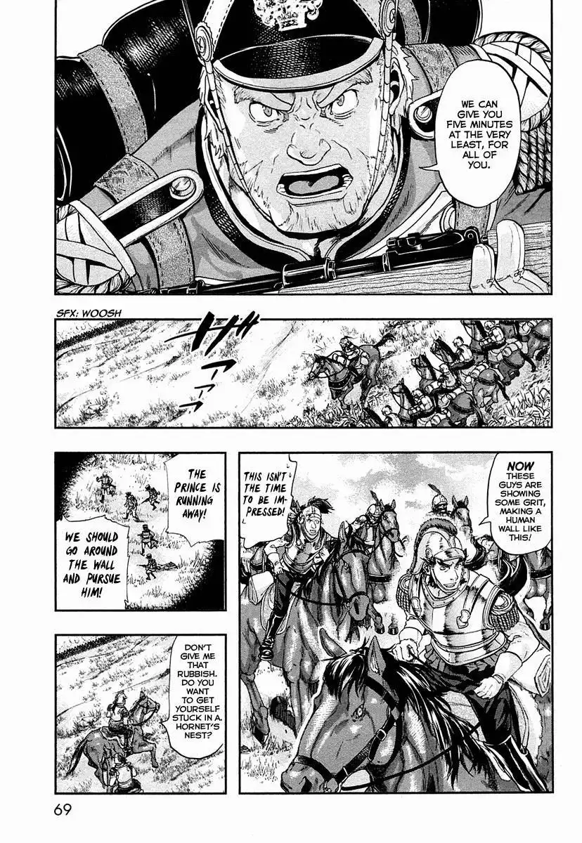 Gunka no Baltzar Chapter 23 6